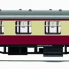 Hornby R40215 BR, Mk1 BCK, M21034 – Era 4